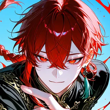 Profile image of Lien