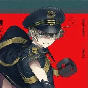 Profile image of Es (Trial 2)