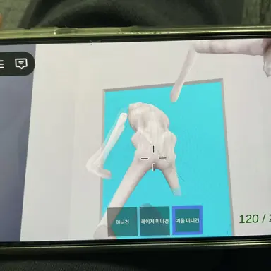 Profile image of 여우