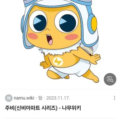 Profile image of 주비