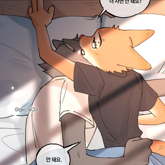 다이앤