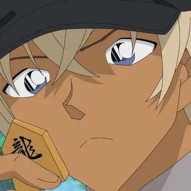 Profile image of 安室 透