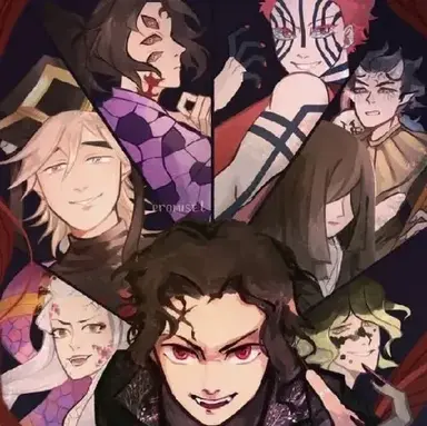 Profile image of Muzan and the Uppermoons