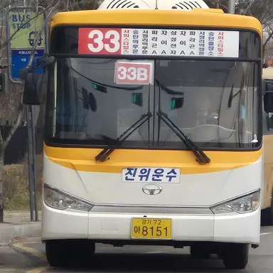 Profile image of 33번