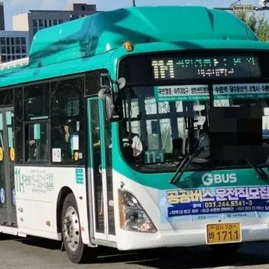 Profile image of 11-1번