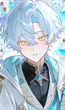 Profile image of 네로
