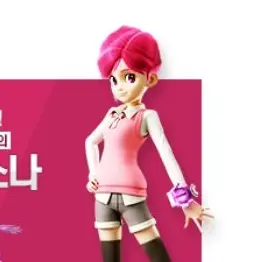 Profile image of 아리