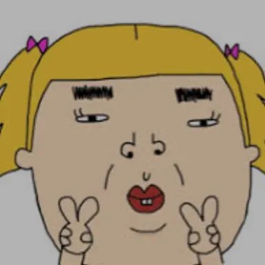 Profile image of 김이쁨