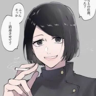 Profile image of 家入硝子