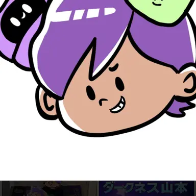 Profile image of 山本　類