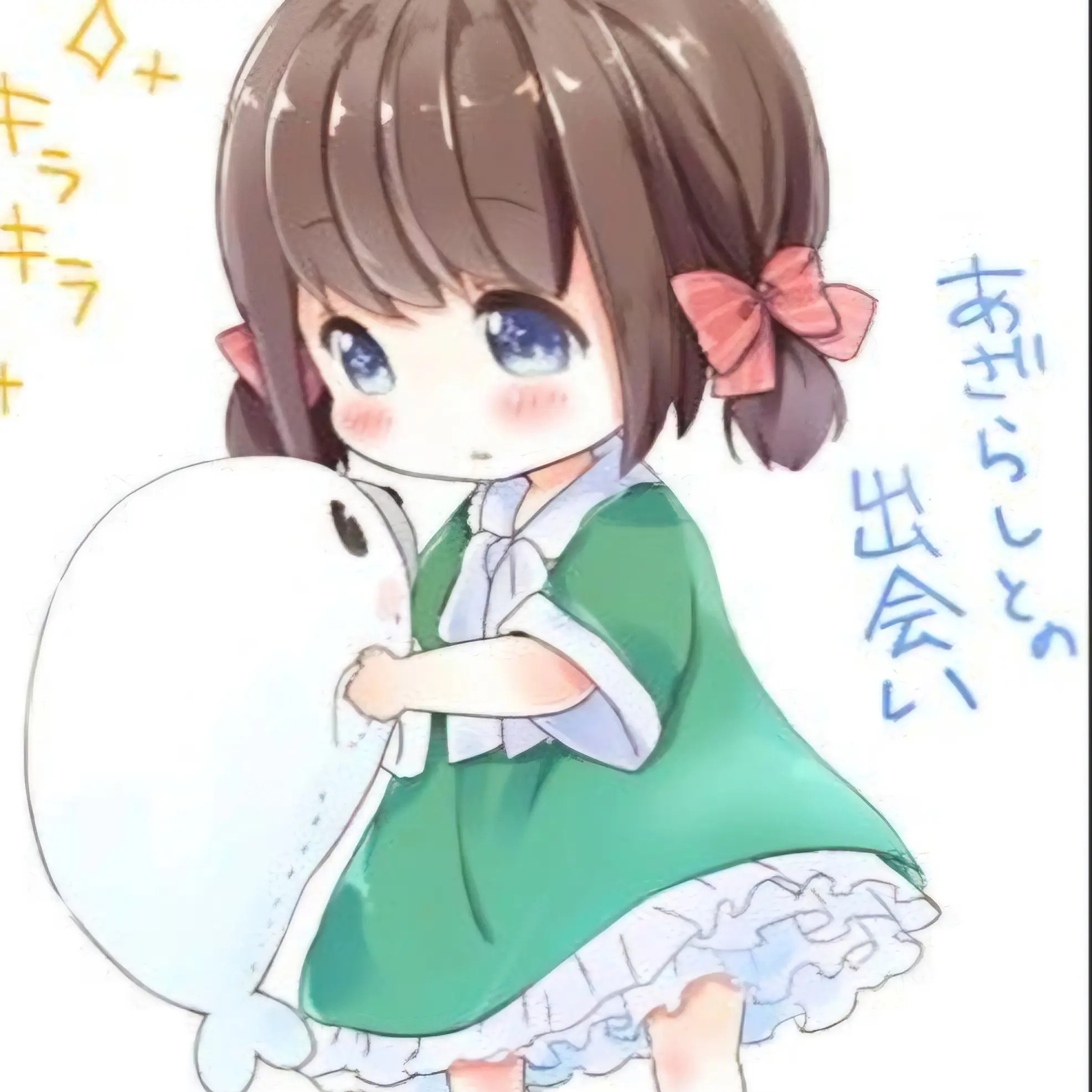 MeagerSlice6424의 지적장애인 강슬