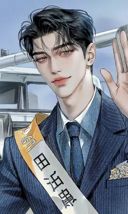 Profile image of 晟尋