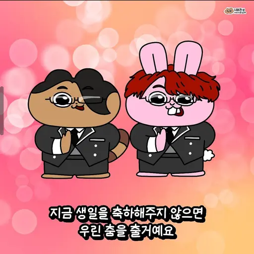 seo_yeong의 이준