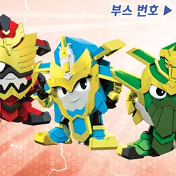 Profile image of 조운