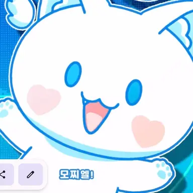 Profile image of 모찌엘