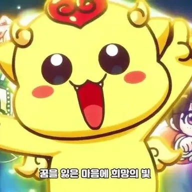 Profile image of 해태