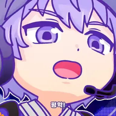 Profile image of 평학