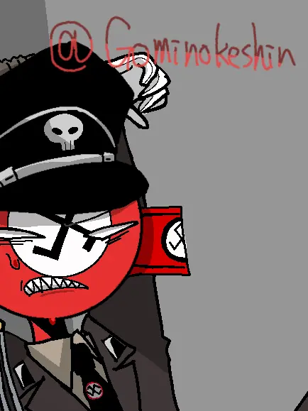 Gominokeshin의 卐つかまった卐