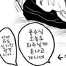 Profile image of 대원