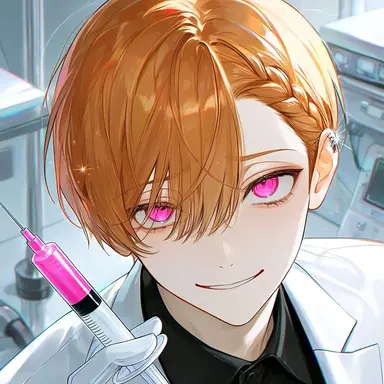 Profile image of Lutz