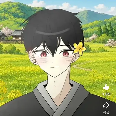 Profile image of 유기사