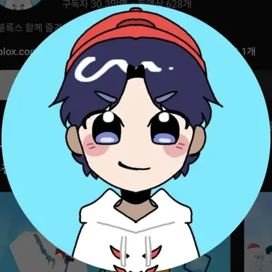 Profile image of 강태풍