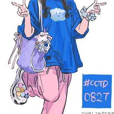 Profile image of Kira Mclean