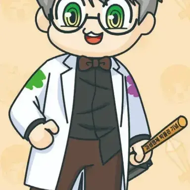 Profile image of 소쿤