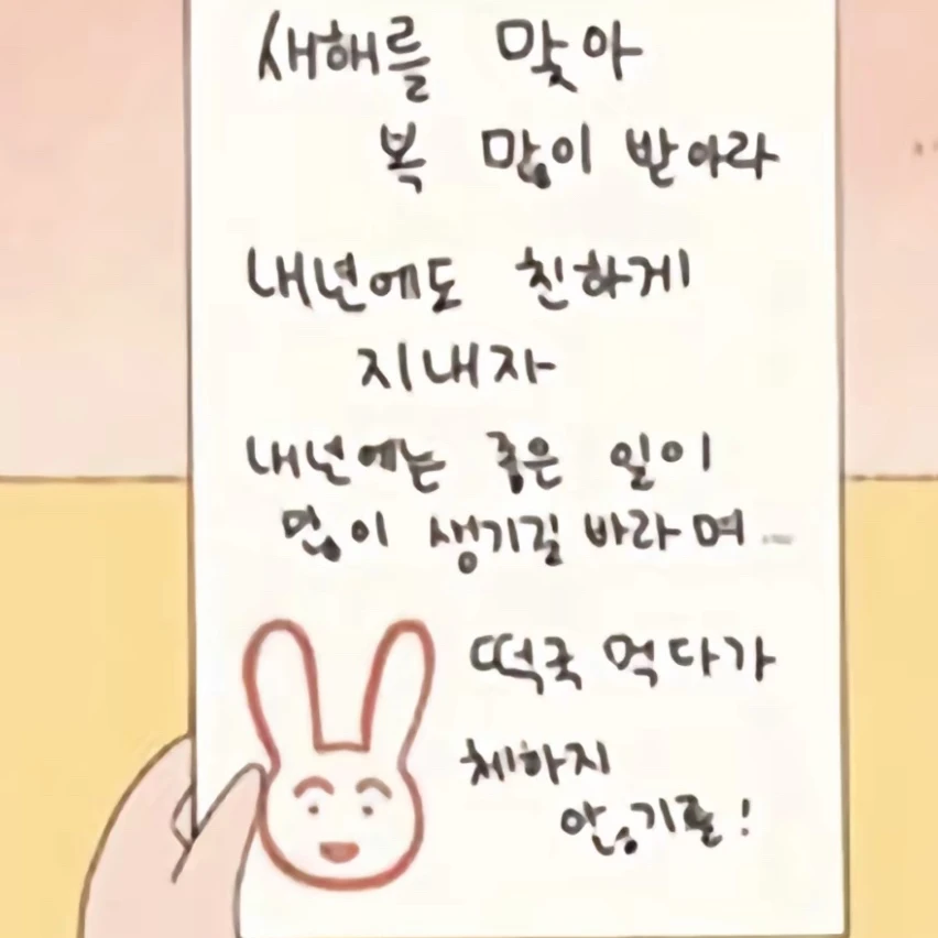 강 태 현