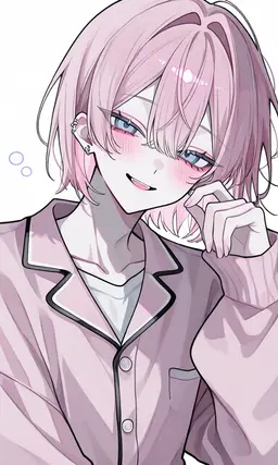 Profile image of Amane