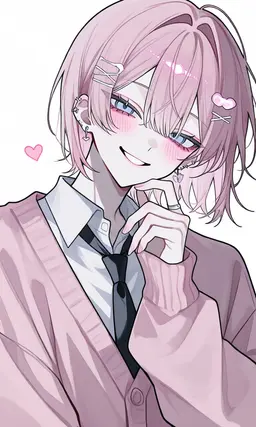 Profile image of Amane