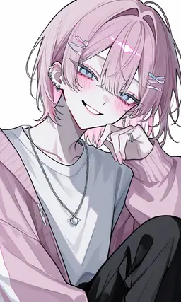 Profile image of Amane
