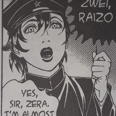 Profile image of 라이조