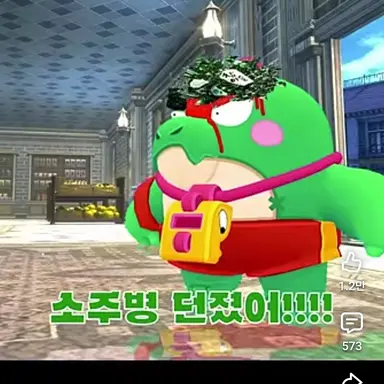 Profile image of 버즈