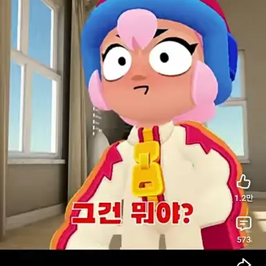 Profile image of 보니