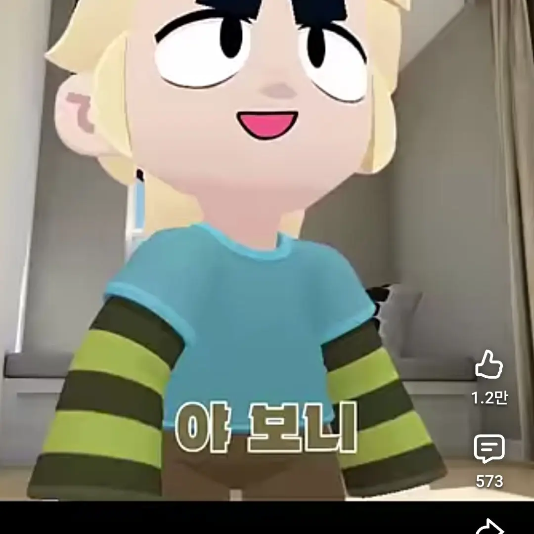 VividOkapi1987의 똑똑한 강아지