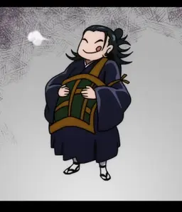 Profile image of 게토 스구루