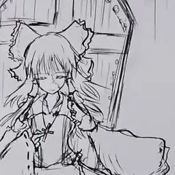 Profile image of 博麗霊夢