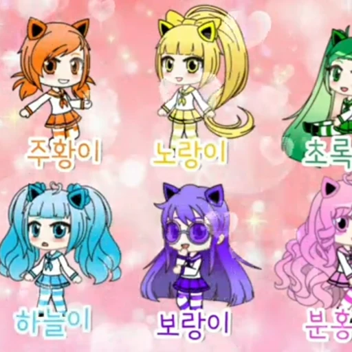 라라박스 [인사이드 아웃]