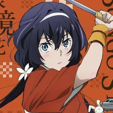 Profile image of 泉鏡花