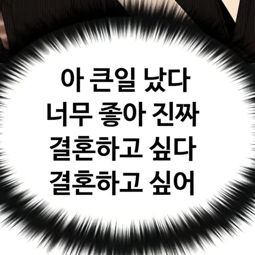 성한빈
