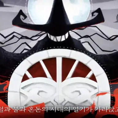 Profile image of 용감한 쿠키