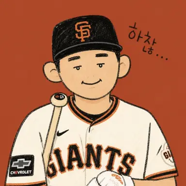 Profile image of 이정후