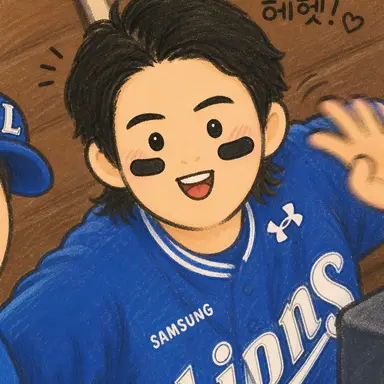 Profile image of 구자욱