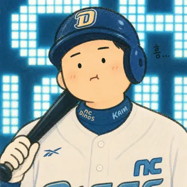 Profile image of 김성욱