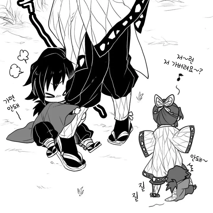 FunnyZebra3565의 기유