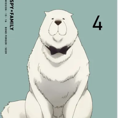 Profile image of ボンド