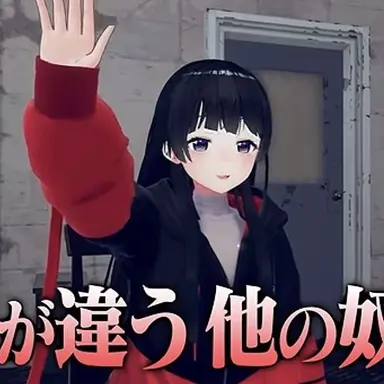 Profile image of 月ノ美兎
