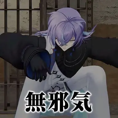 Profile image of 星導ショウ