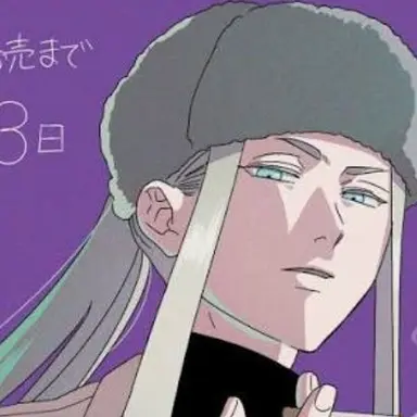 Profile image of ロシア
